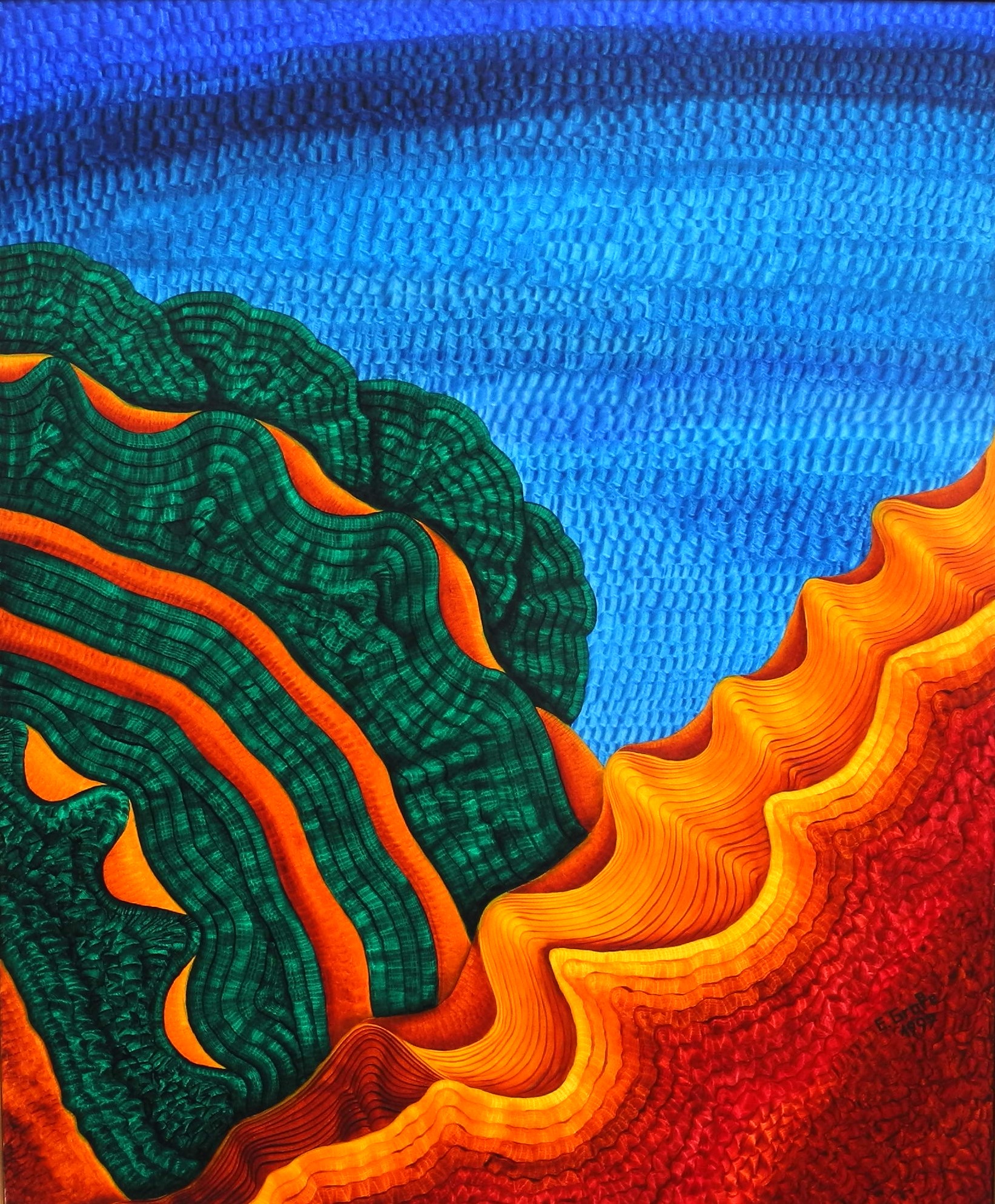 Eruption Eruption von Grosse, Erwin