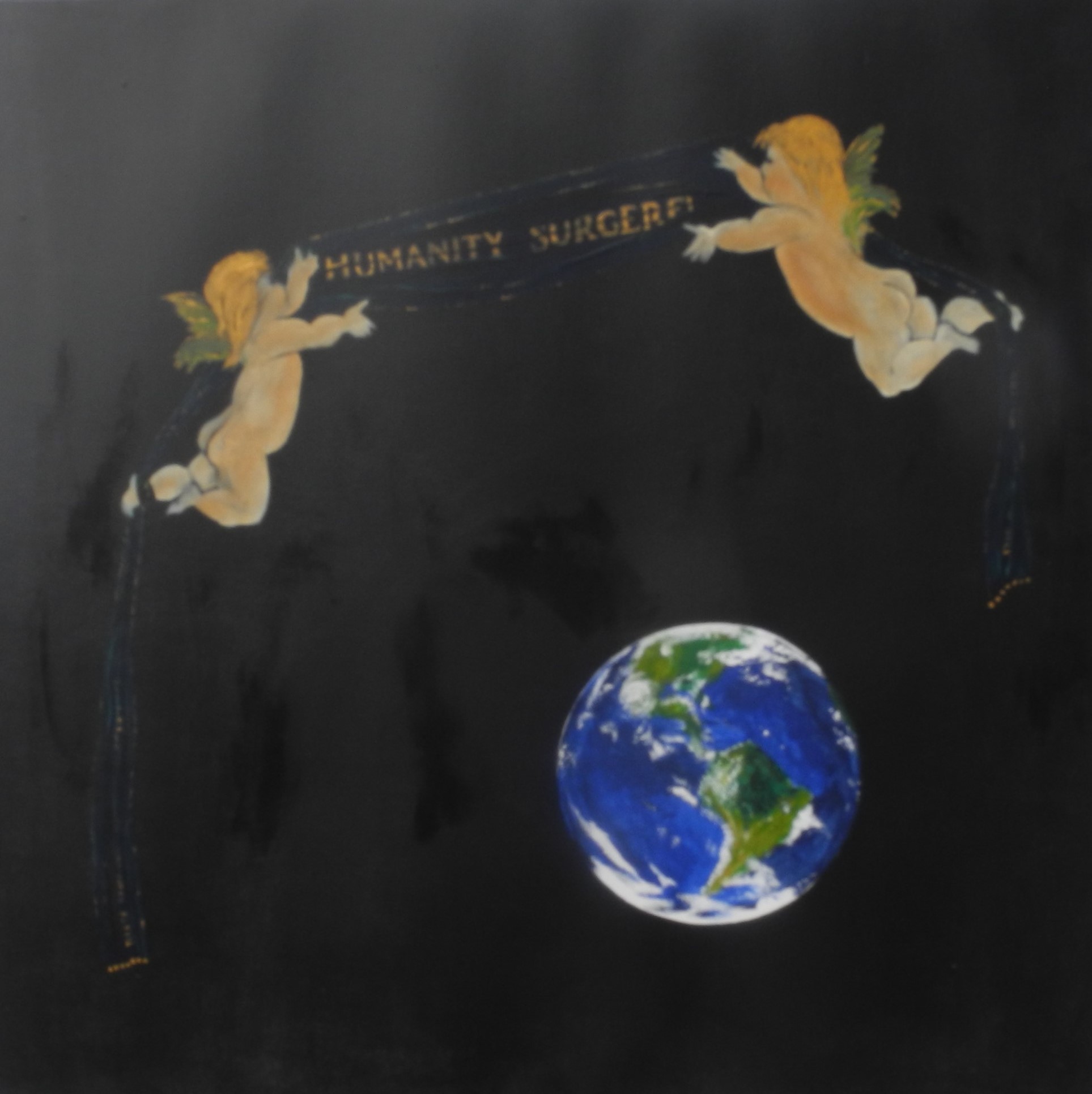 Humanity surgere! Humanity surgere! von Anders, Uwe